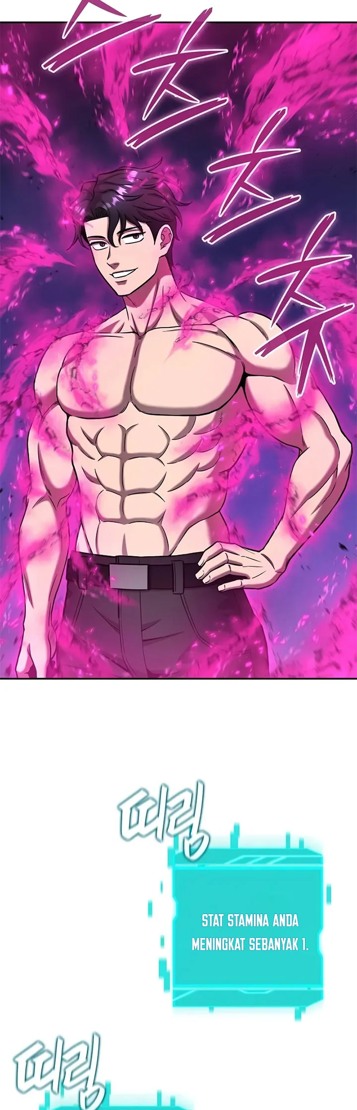 The Dark Mage’s Return to Enlistment Chapter 56 - halaman 70