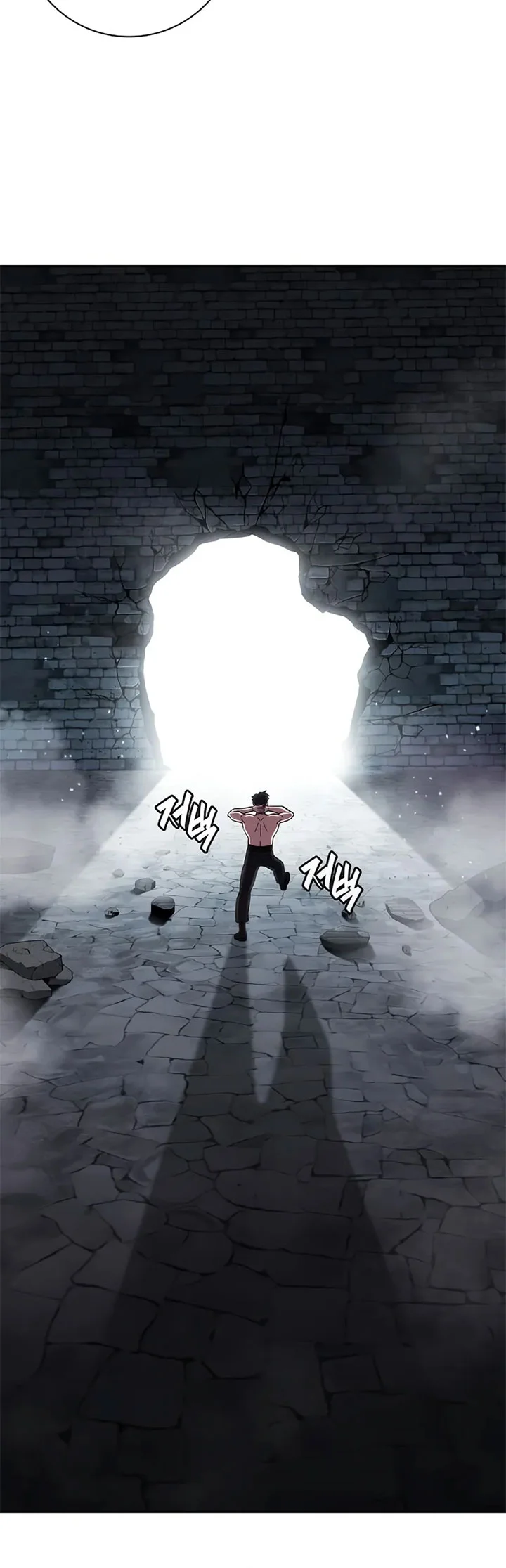 The Dark Mage’s Return to Enlistment Chapter 56 - halaman 78