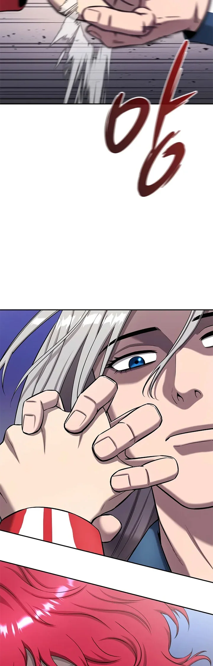 The Dark Mage’s Return to Enlistment Chapter 57 - halaman 22