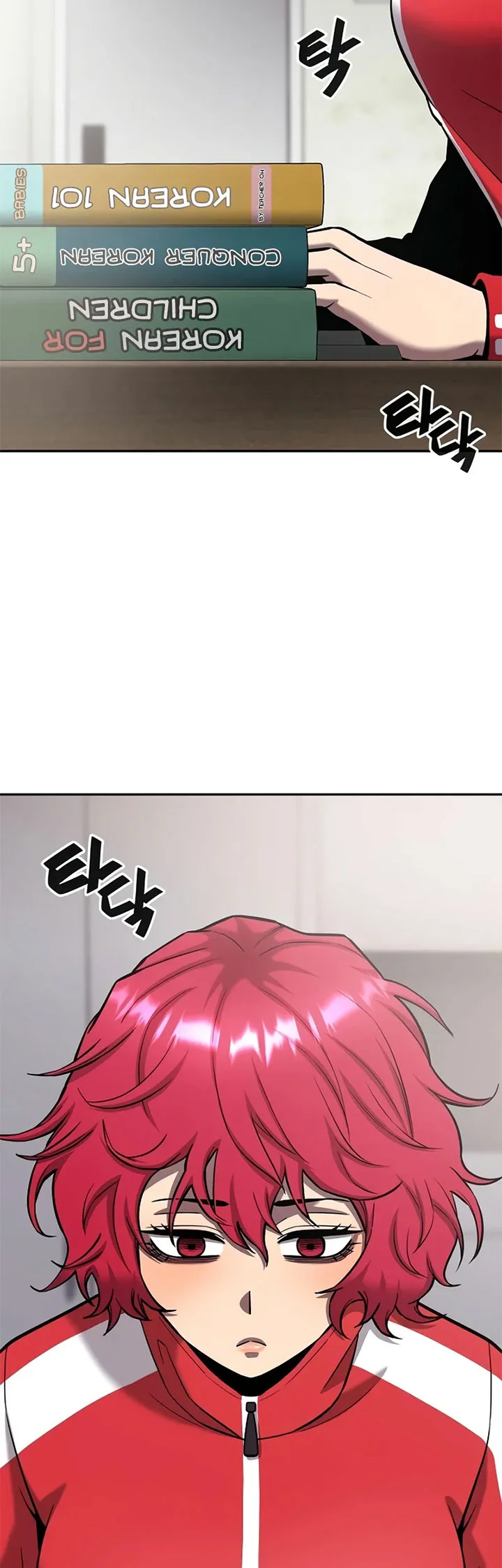 The Dark Mage’s Return to Enlistment Chapter 57 - halaman 3
