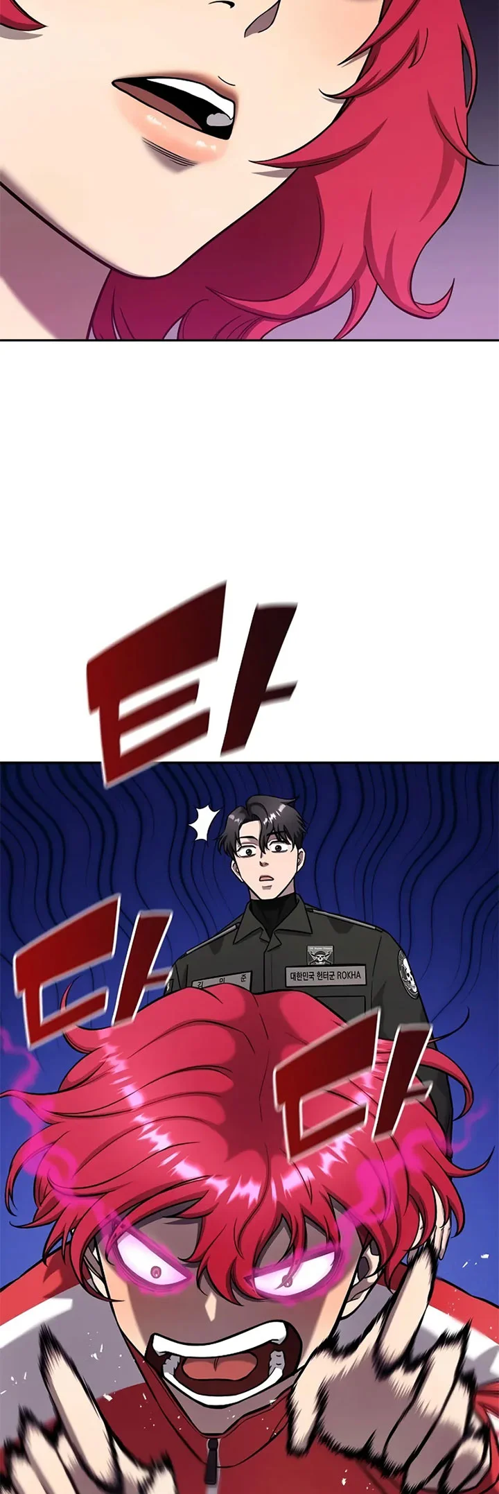 The Dark Mage’s Return to Enlistment Chapter 57 - halaman 34