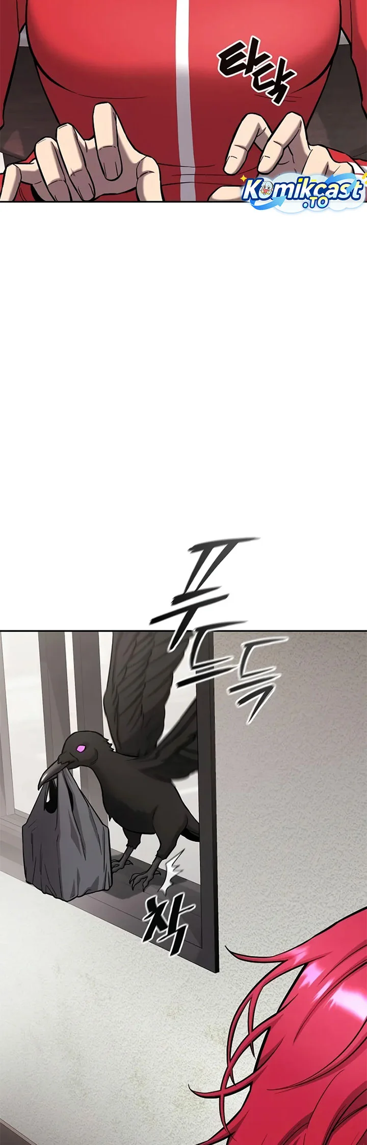 The Dark Mage’s Return to Enlistment Chapter 57 - halaman 4