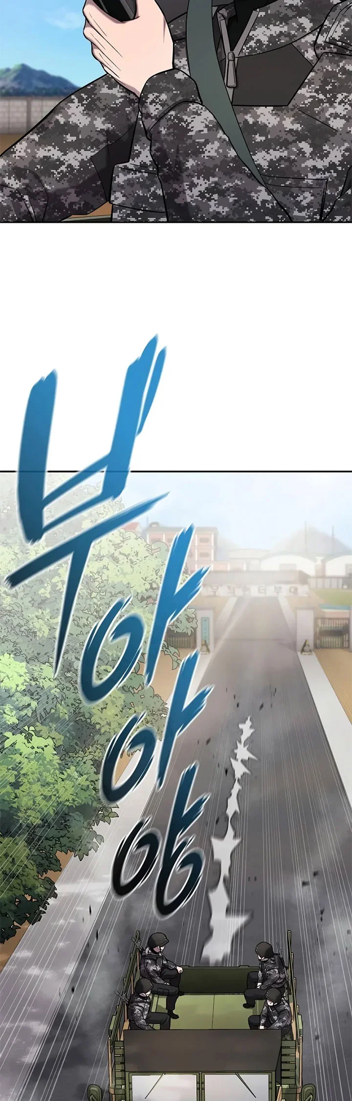 The Dark Mage’s Return to Enlistment Chapter 57 - halaman 58