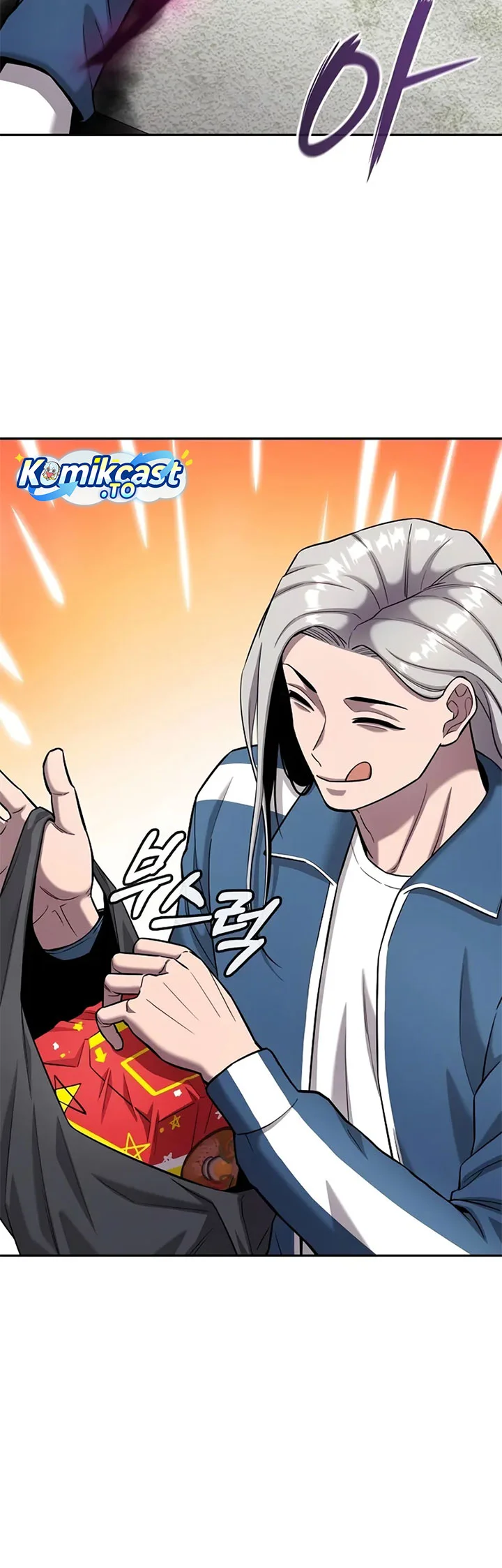 The Dark Mage’s Return to Enlistment Chapter 57 - halaman 6