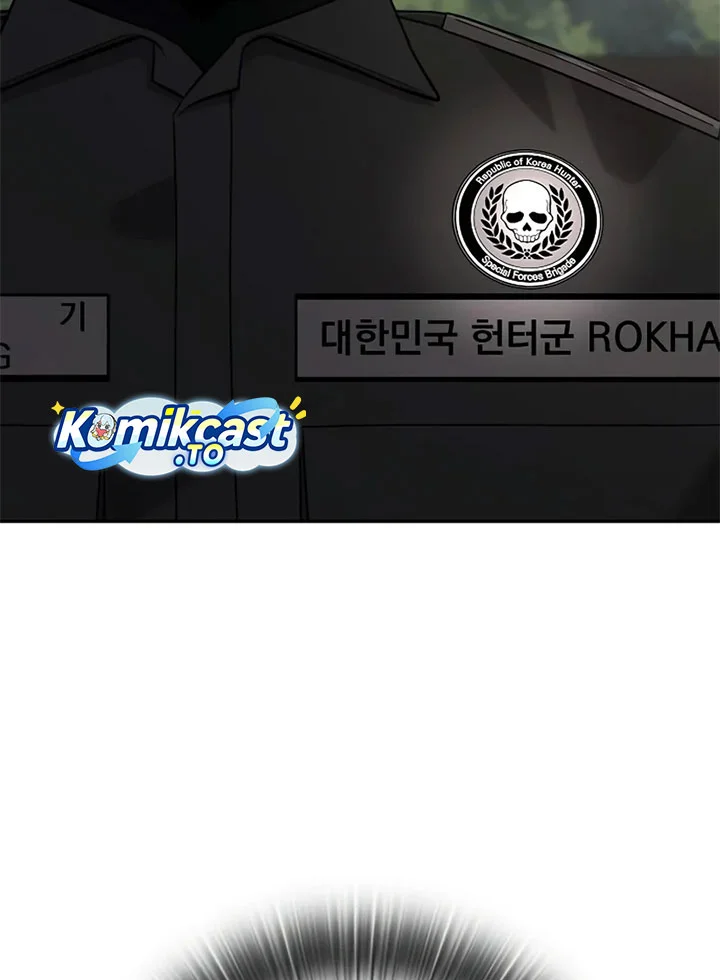 The Dark Mage’s Return to Enlistment Chapter 57 - halaman 67