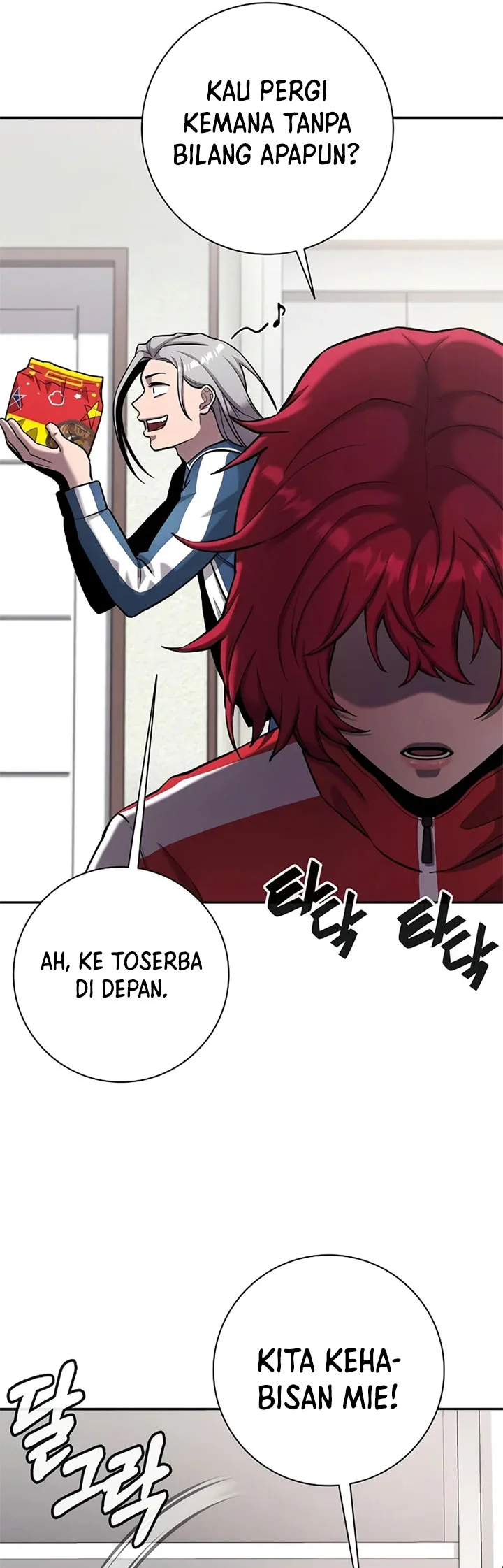 The Dark Mage’s Return to Enlistment Chapter 57 - halaman 7