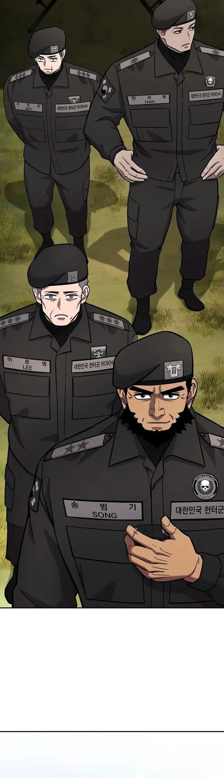 The Dark Mage’s Return to Enlistment Chapter 58 - halaman 3