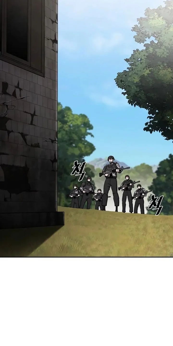 The Dark Mage’s Return to Enlistment Chapter 58 - halaman 47