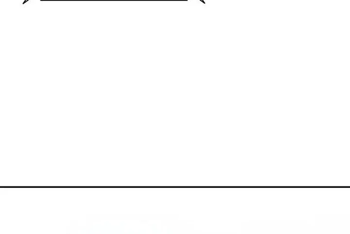 The Dark Mage’s Return to Enlistment Chapter 58 - halaman 54