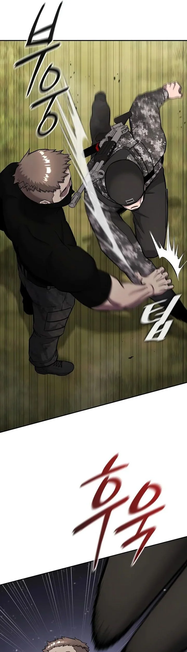 The Dark Mage’s Return to Enlistment Chapter 58 - halaman 59