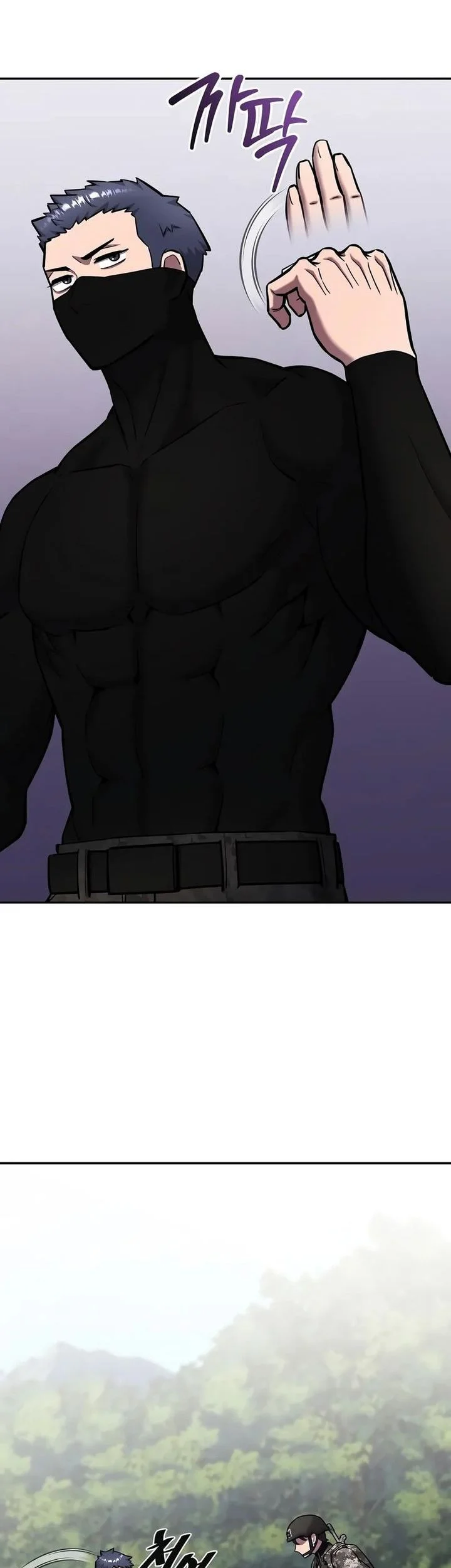 The Dark Mage’s Return to Enlistment Chapter 58 - halaman 75