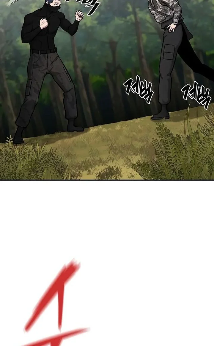 The Dark Mage’s Return to Enlistment Chapter 58 - halaman 76