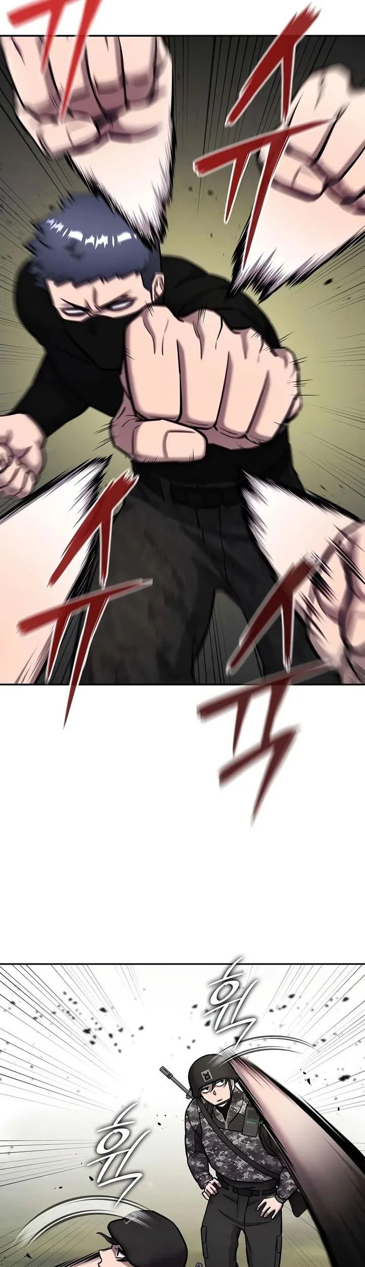 The Dark Mage’s Return to Enlistment Chapter 58 - halaman 77