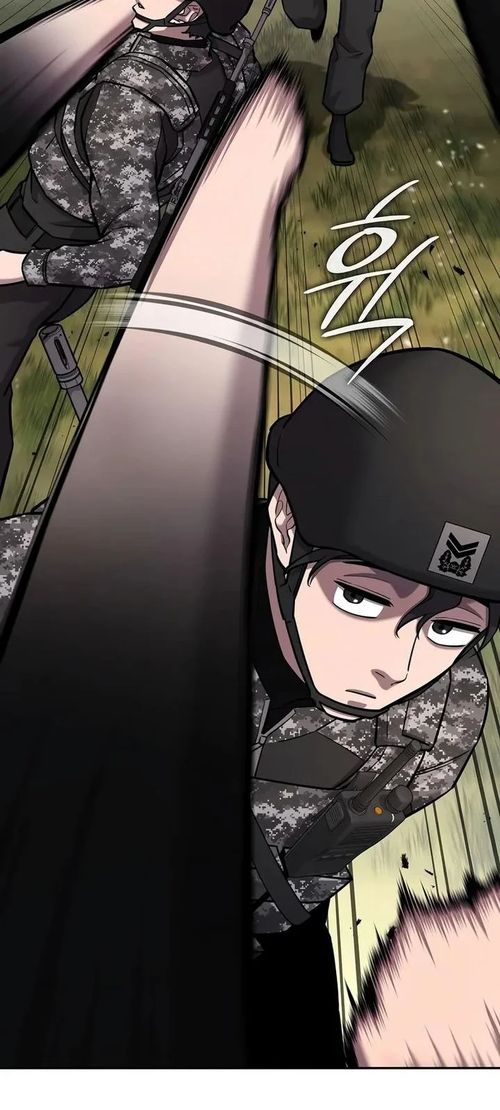 The Dark Mage’s Return to Enlistment Chapter 58 - halaman 78