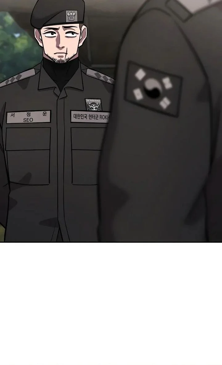 The Dark Mage’s Return to Enlistment Chapter 58 - halaman 8