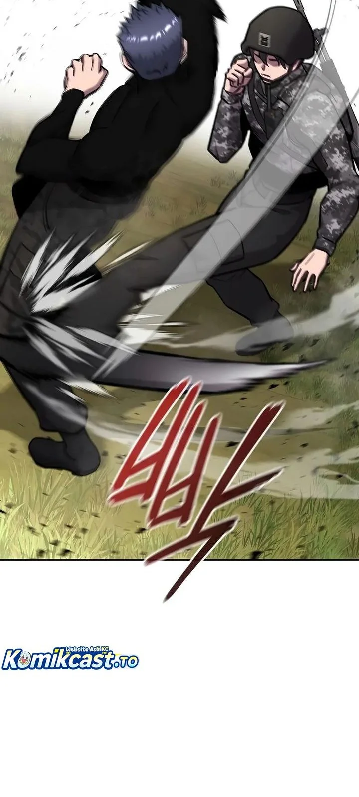 The Dark Mage’s Return to Enlistment Chapter 58 - halaman 80