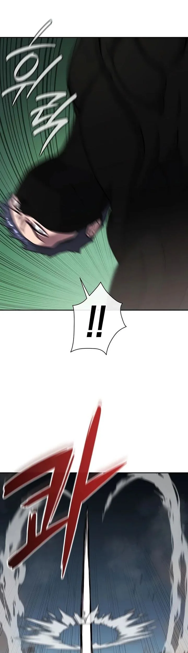 The Dark Mage’s Return to Enlistment Chapter 58 - halaman 81