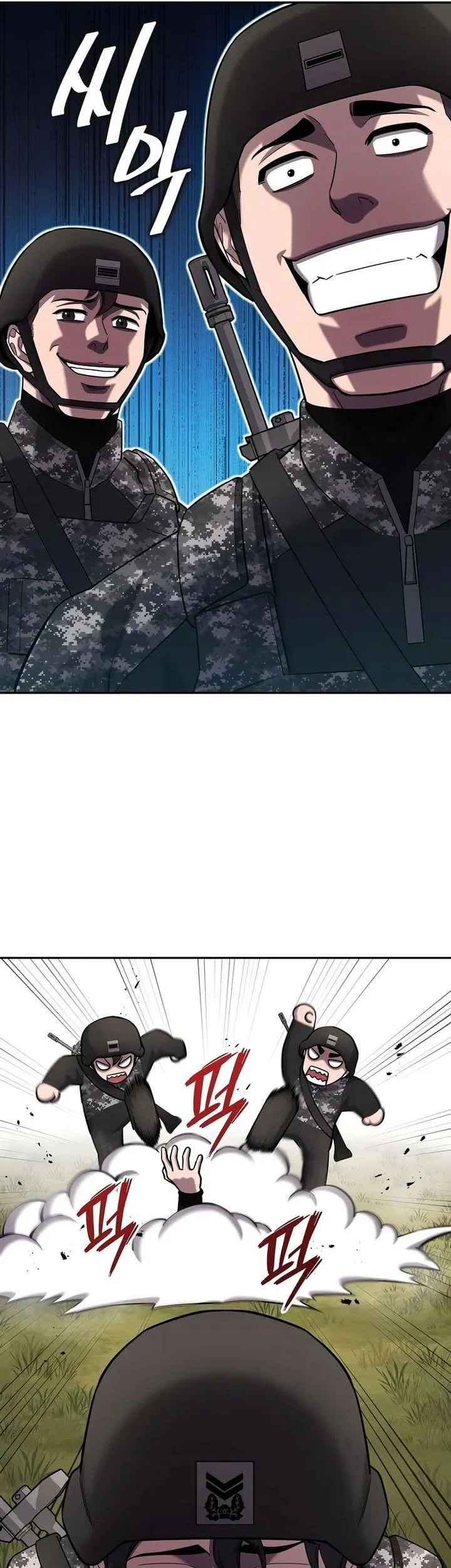 The Dark Mage’s Return to Enlistment Chapter 58 - halaman 87