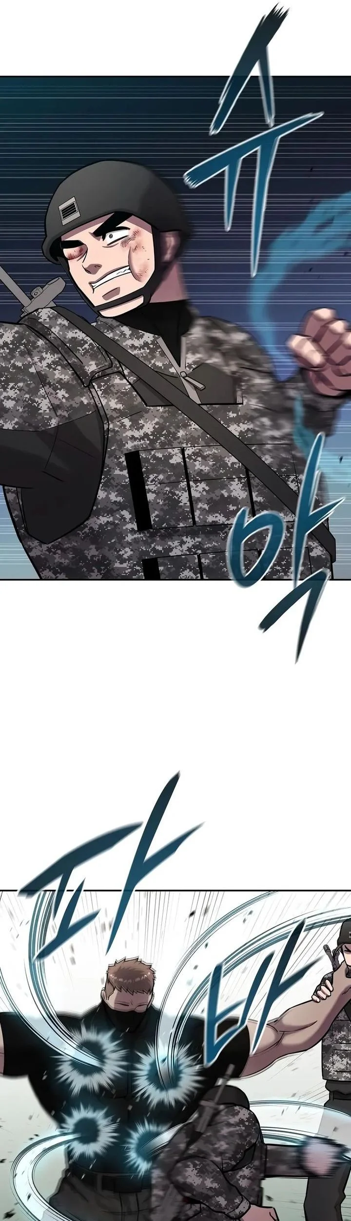 The Dark Mage’s Return to Enlistment Chapter 58 - halaman 91
