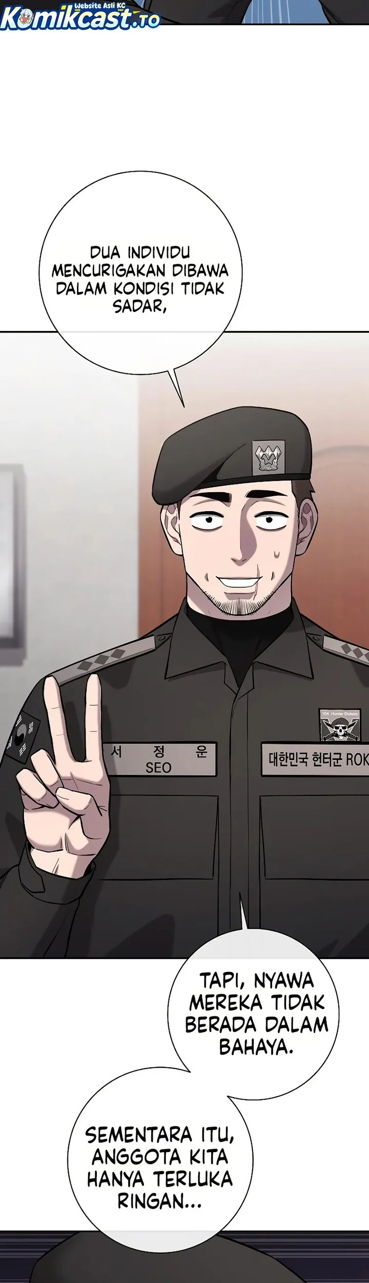 The Dark Mage’s Return to Enlistment Chapter 59 - halaman 13