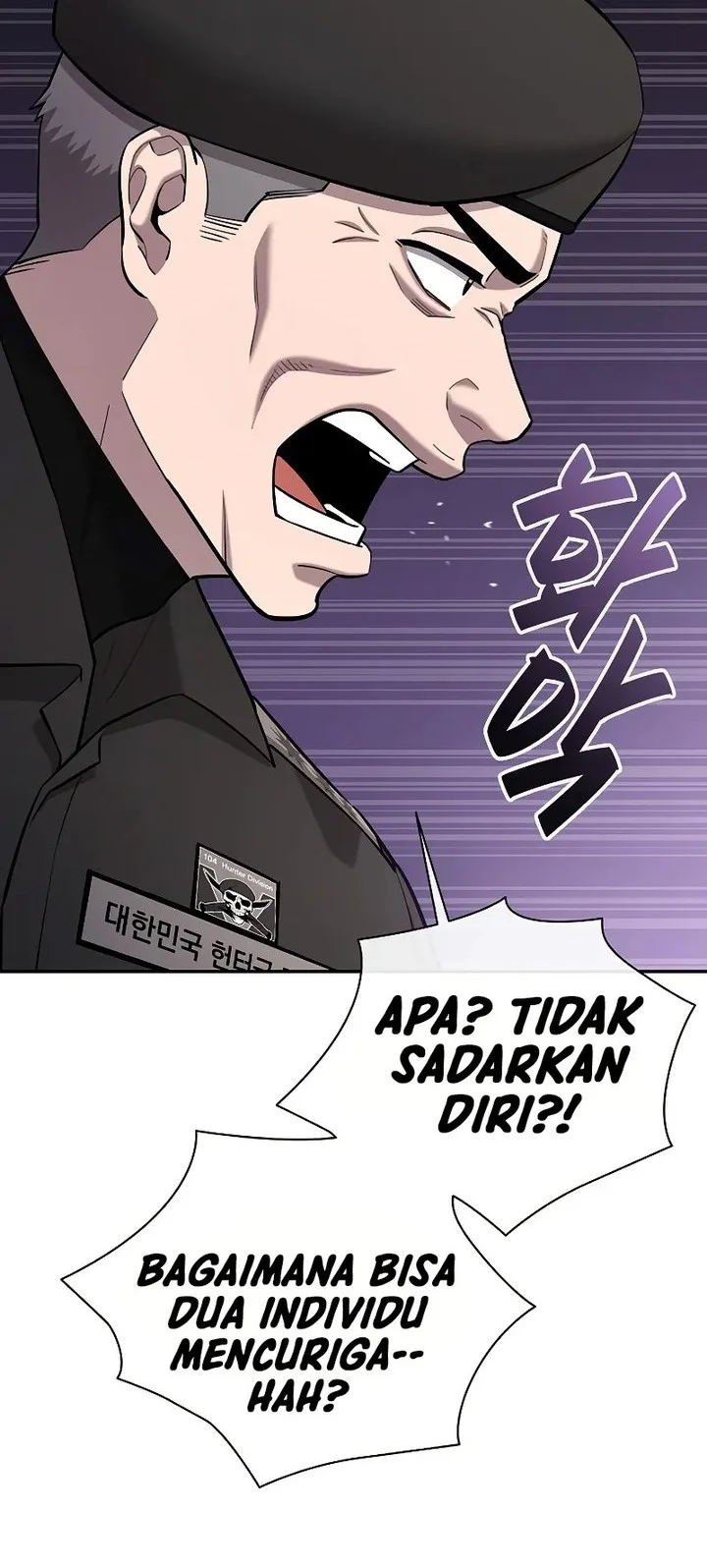 The Dark Mage’s Return to Enlistment Chapter 59 - halaman 14