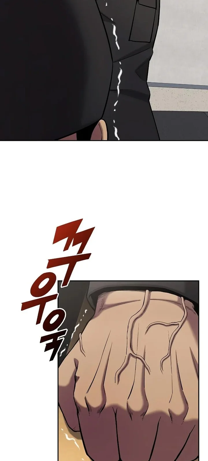 The Dark Mage’s Return to Enlistment Chapter 59 - halaman 18