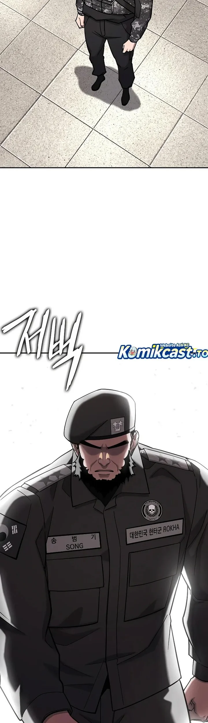 The Dark Mage’s Return to Enlistment Chapter 59 - halaman 31