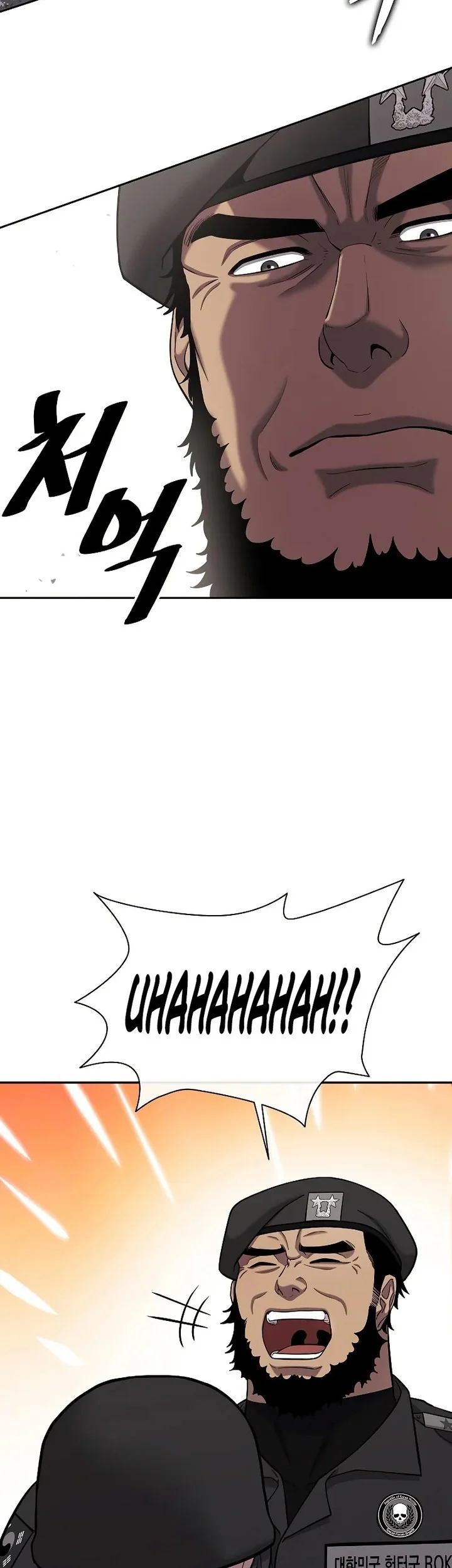 The Dark Mage’s Return to Enlistment Chapter 59 - halaman 33