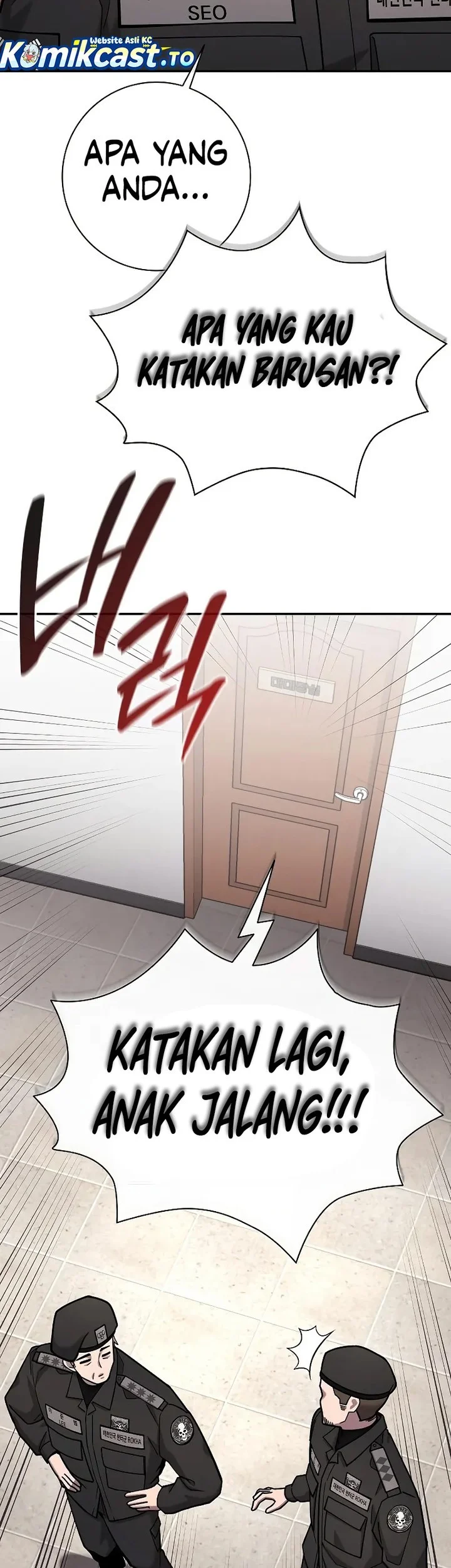The Dark Mage’s Return to Enlistment Chapter 59 - halaman 45