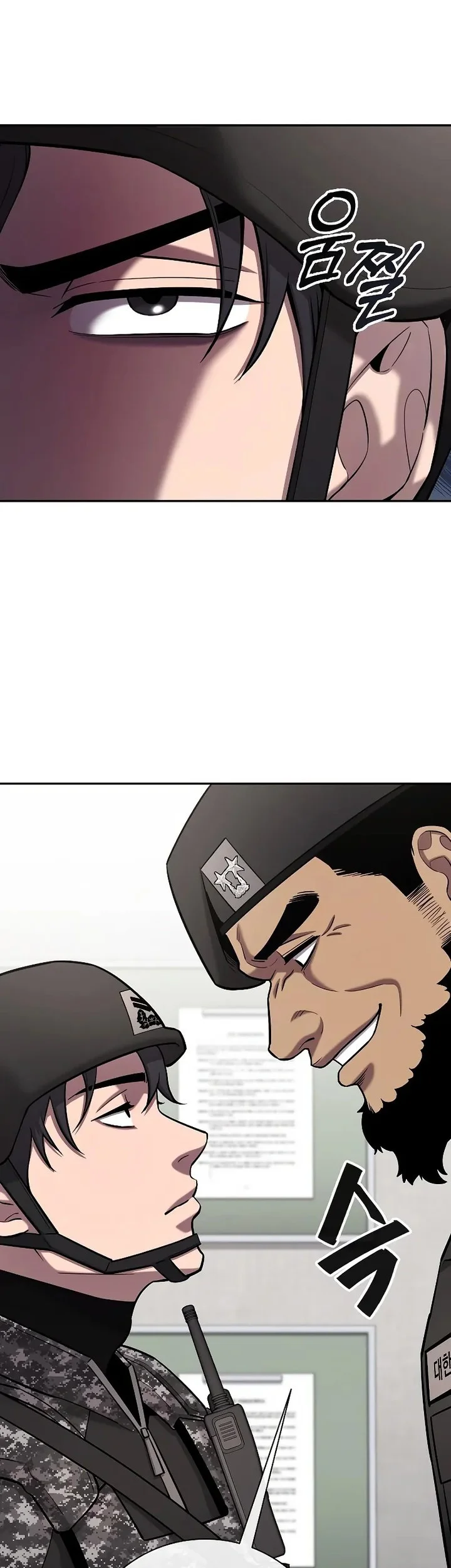The Dark Mage’s Return to Enlistment Chapter 59 - halaman 63