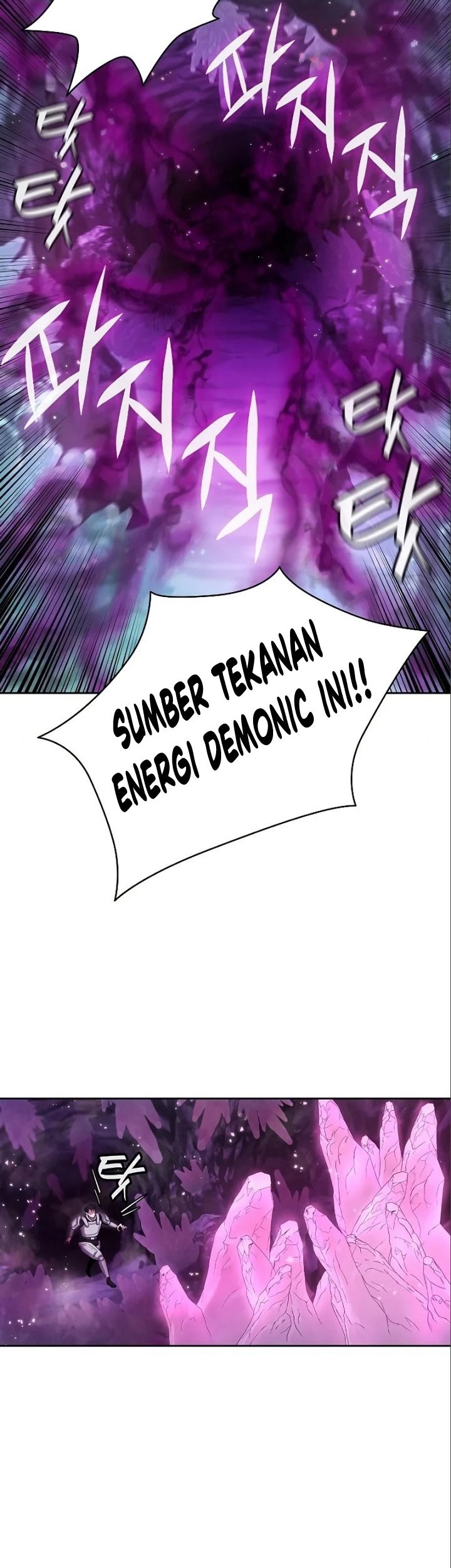 The Dark Mage’s Return to Enlistment Chapter 6 - halaman 52