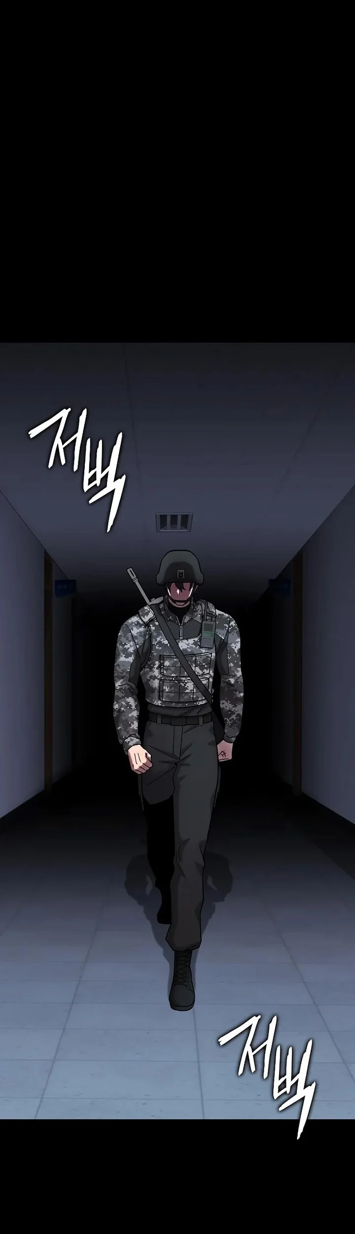 The Dark Mage’s Return to Enlistment Chapter 60 - halaman 13