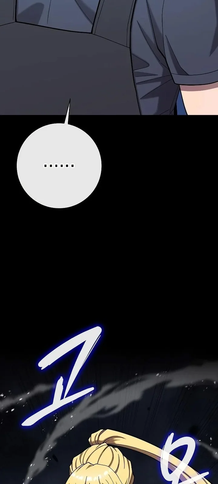 The Dark Mage’s Return to Enlistment Chapter 60 - halaman 30