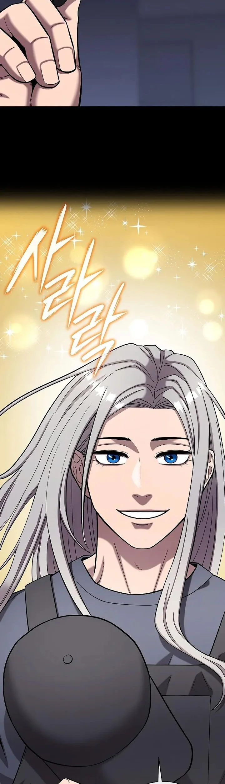 The Dark Mage’s Return to Enlistment Chapter 60 - halaman 35