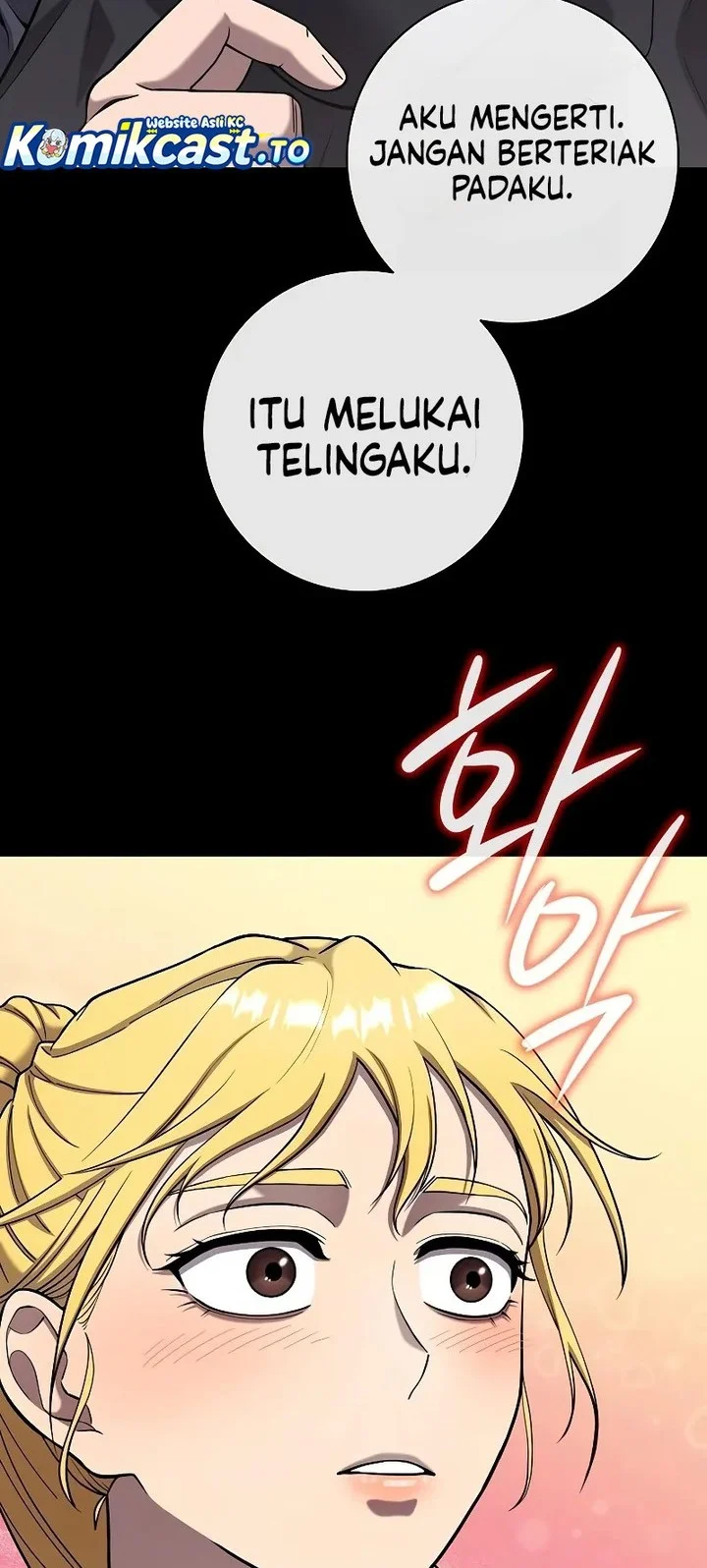 The Dark Mage’s Return to Enlistment Chapter 60 - halaman 36