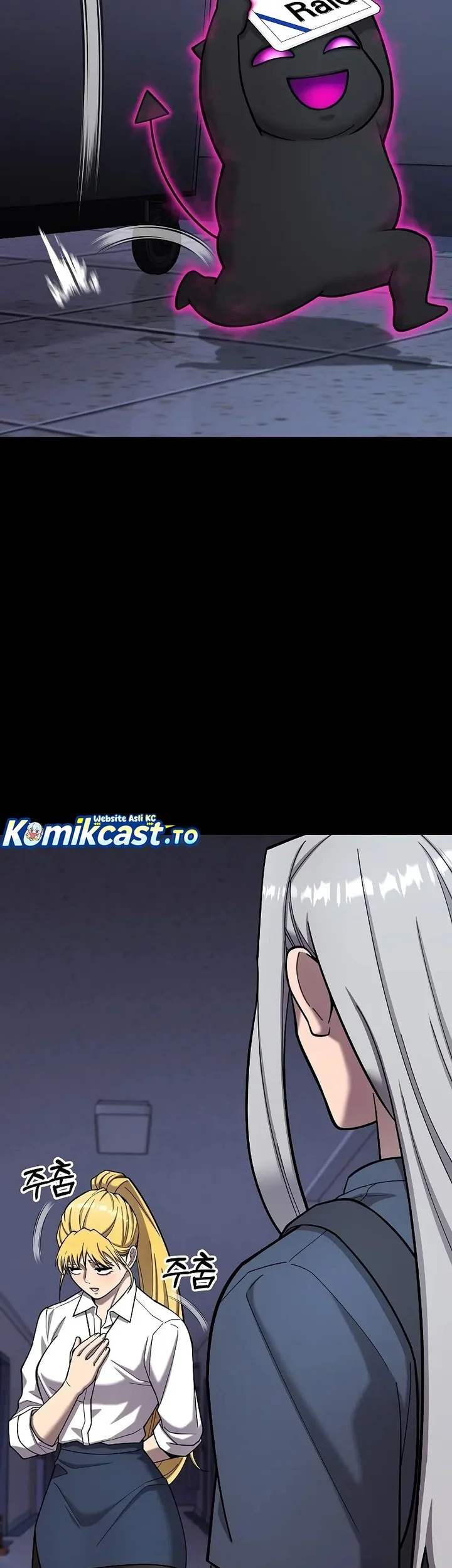 The Dark Mage’s Return to Enlistment Chapter 60 - halaman 45