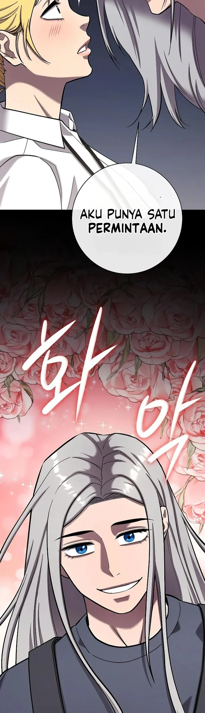 The Dark Mage’s Return to Enlistment Chapter 60 - halaman 47