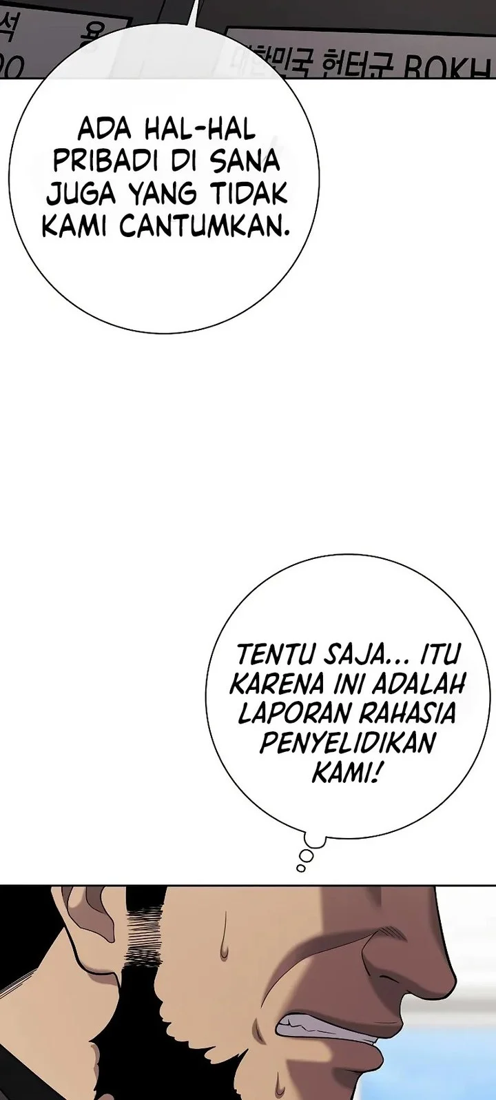The Dark Mage’s Return to Enlistment Chapter 60 - halaman 72