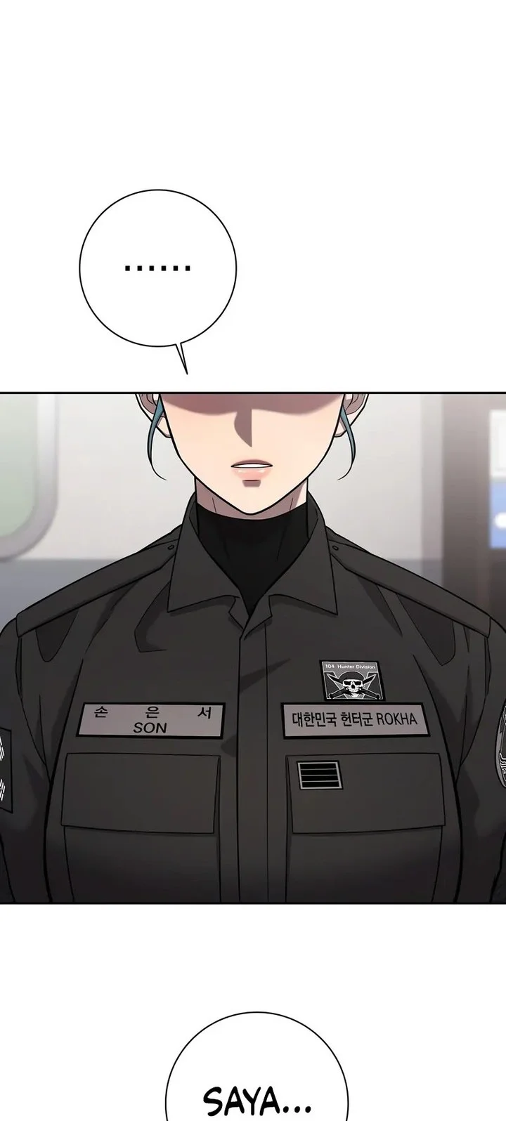 The Dark Mage’s Return to Enlistment Chapter 61 - halaman 16
