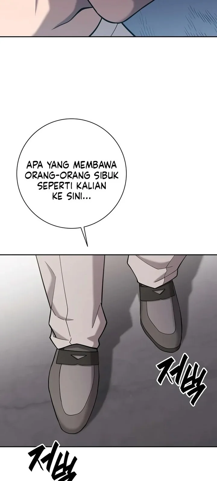 The Dark Mage’s Return to Enlistment Chapter 61 - halaman 28