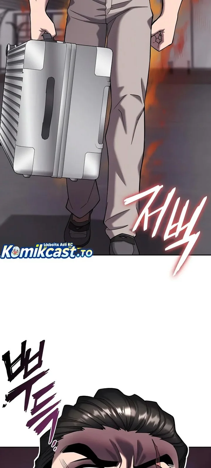 The Dark Mage’s Return to Enlistment Chapter 61 - halaman 30
