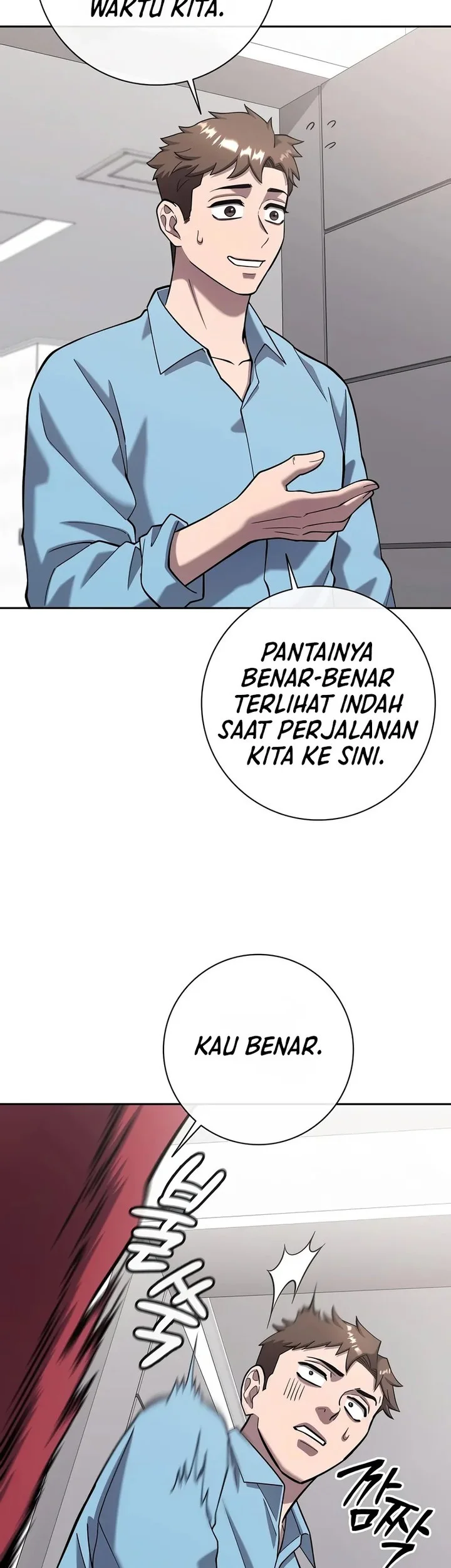 The Dark Mage’s Return to Enlistment Chapter 61 - halaman 43