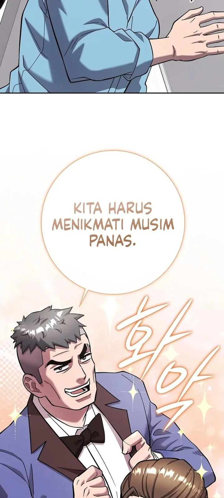 The Dark Mage’s Return to Enlistment Chapter 61 - halaman 44