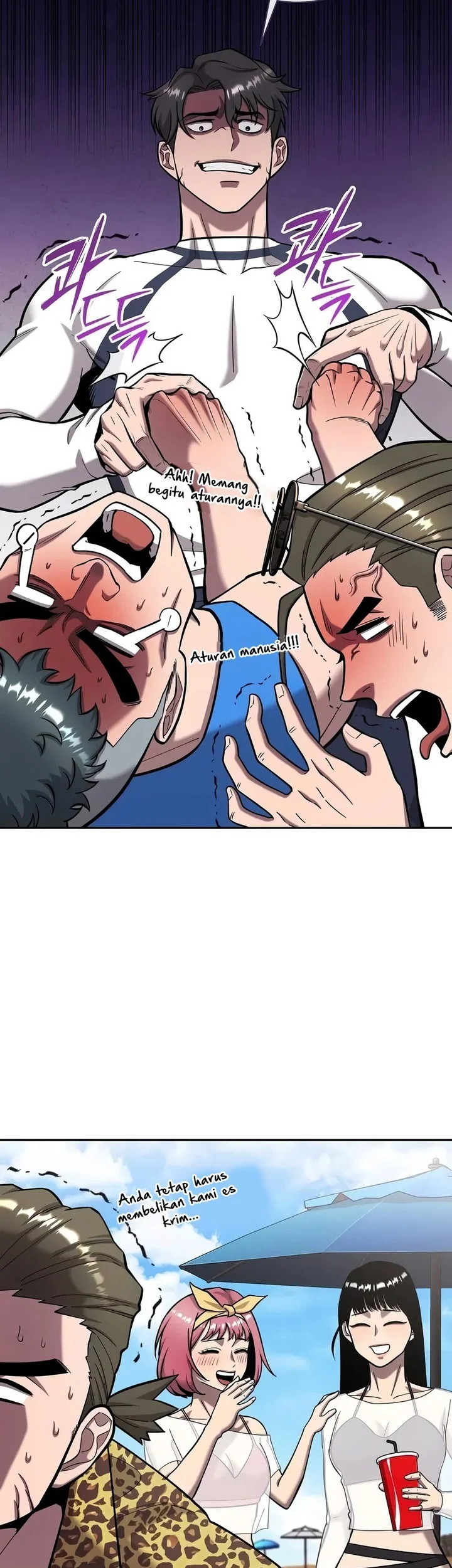 The Dark Mage’s Return to Enlistment Chapter 62 - halaman 11