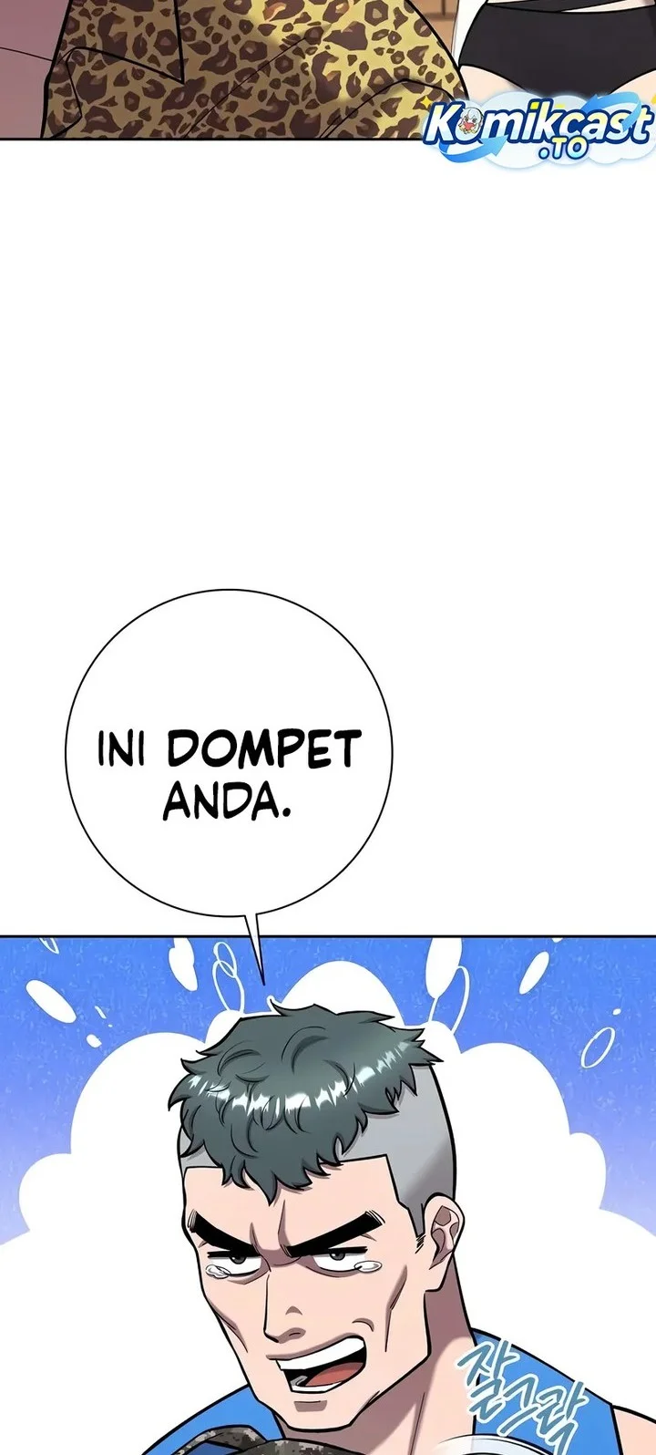 The Dark Mage’s Return to Enlistment Chapter 62 - halaman 12