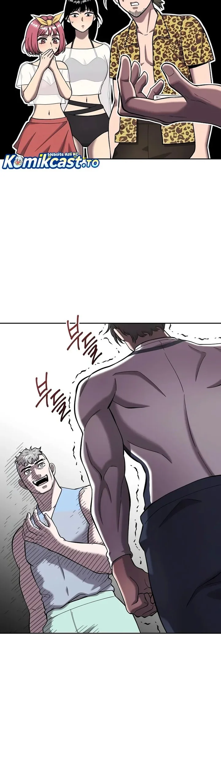 The Dark Mage’s Return to Enlistment Chapter 62 - halaman 17