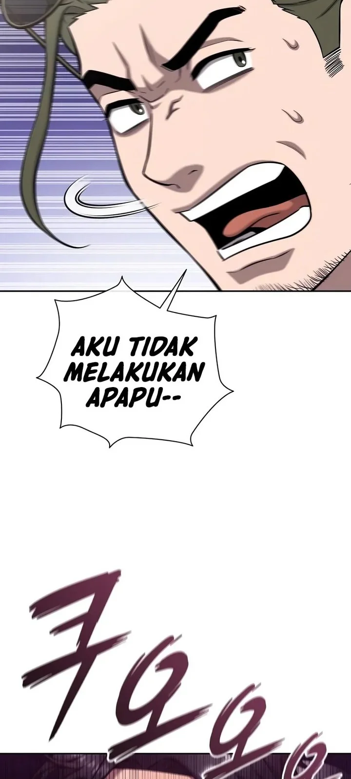 The Dark Mage’s Return to Enlistment Chapter 62 - halaman 20