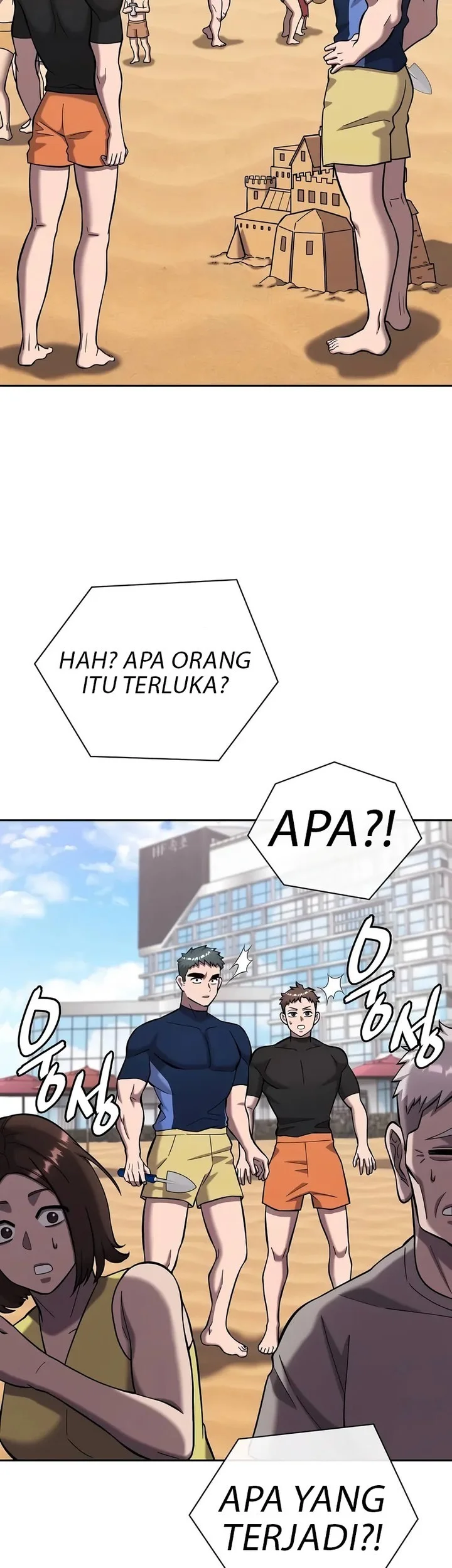 The Dark Mage’s Return to Enlistment Chapter 62 - halaman 39