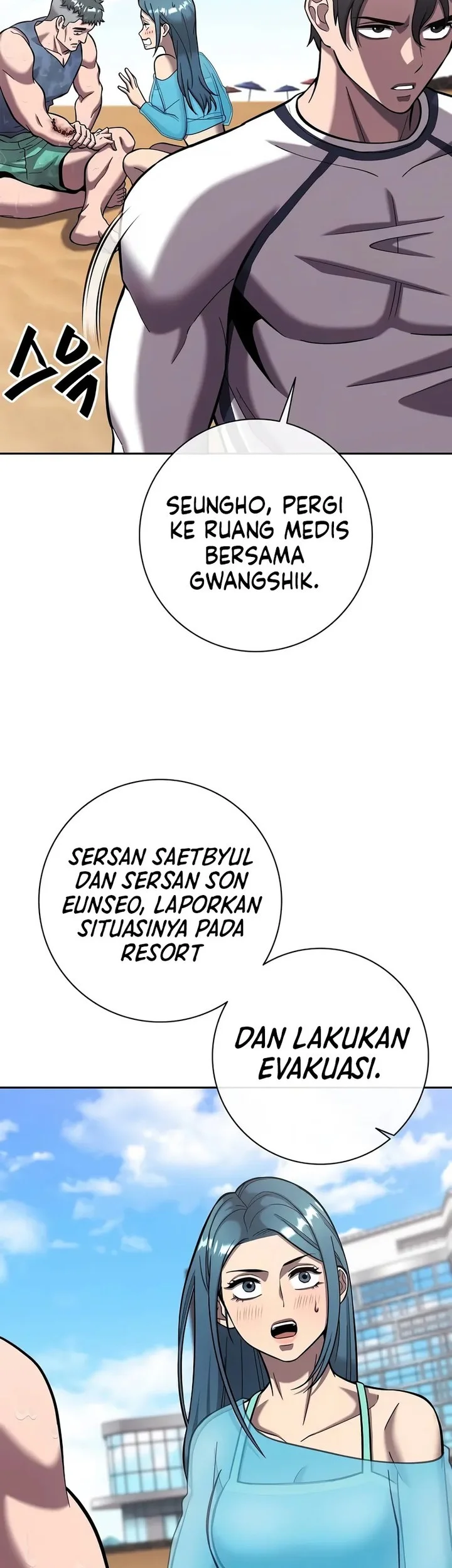 The Dark Mage’s Return to Enlistment Chapter 62 - halaman 53