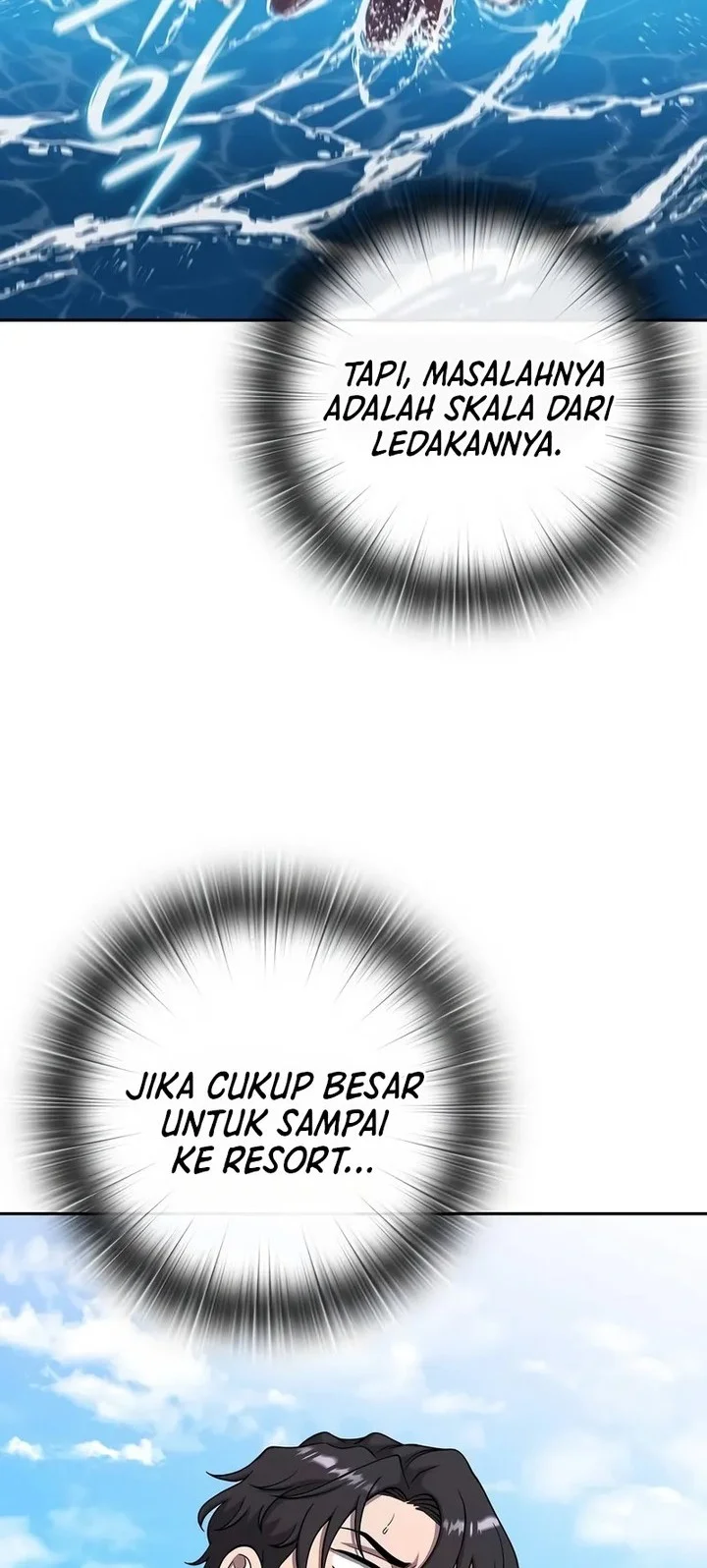The Dark Mage’s Return to Enlistment Chapter 63 - halaman 14
